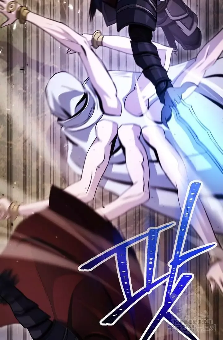 Skeleton Soldier Couldn’T Protect The Dungeon Chapter 235.1 page 36