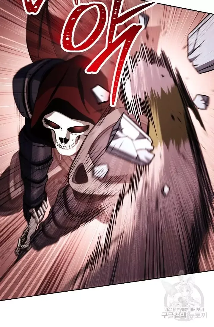 Skeleton Soldier Couldn’T Protect The Dungeon Chapter 235.1 page 39