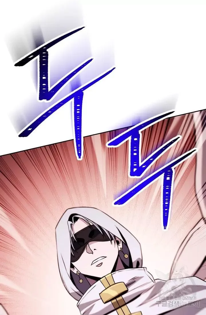 Skeleton Soldier Couldn’T Protect The Dungeon Chapter 235.1 page 80