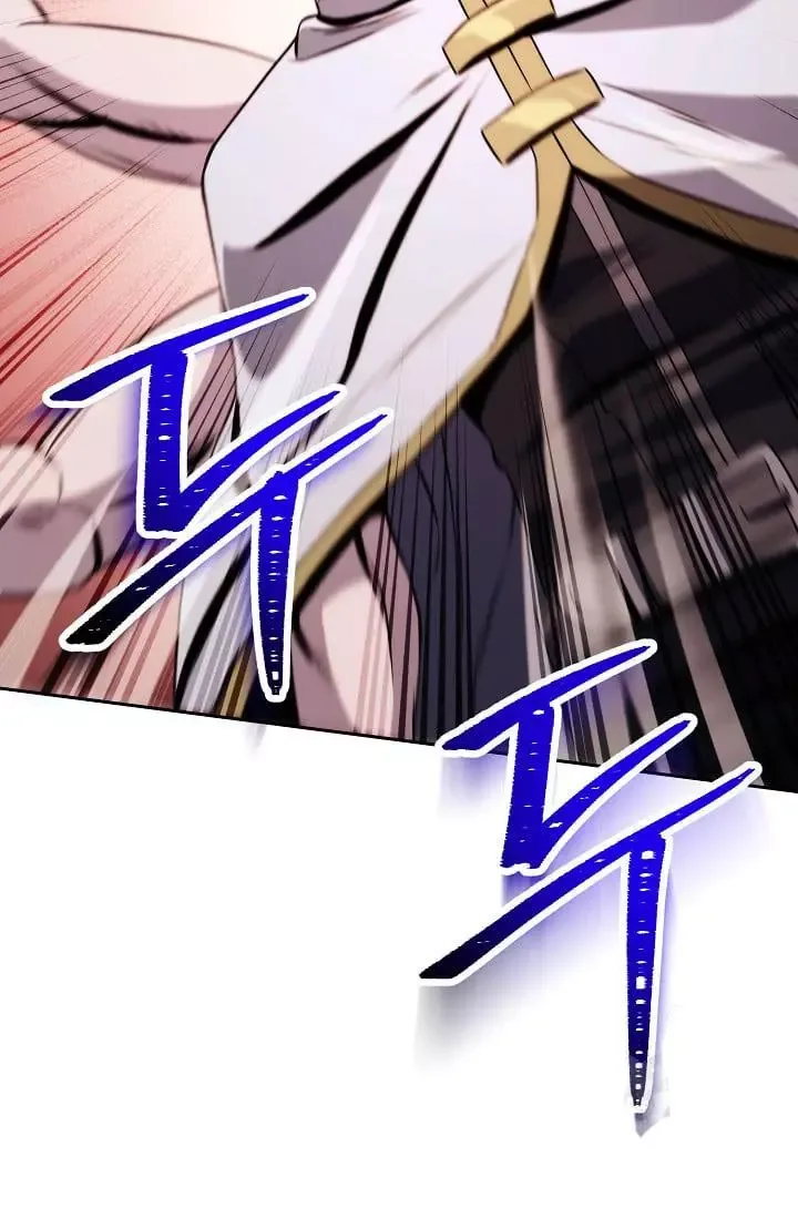 Skeleton Soldier Couldn’T Protect The Dungeon Chapter 235.1 page 81