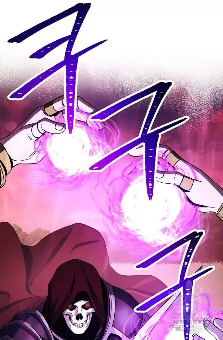 Skeleton Soldier Couldn’T Protect The Dungeon Chapter 235.1 page 85
