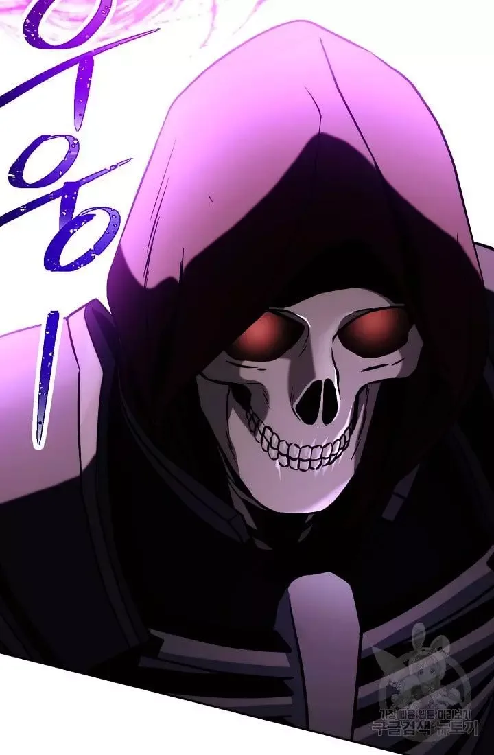 Skeleton Soldier Couldn’T Protect The Dungeon Chapter 235.1 page 88