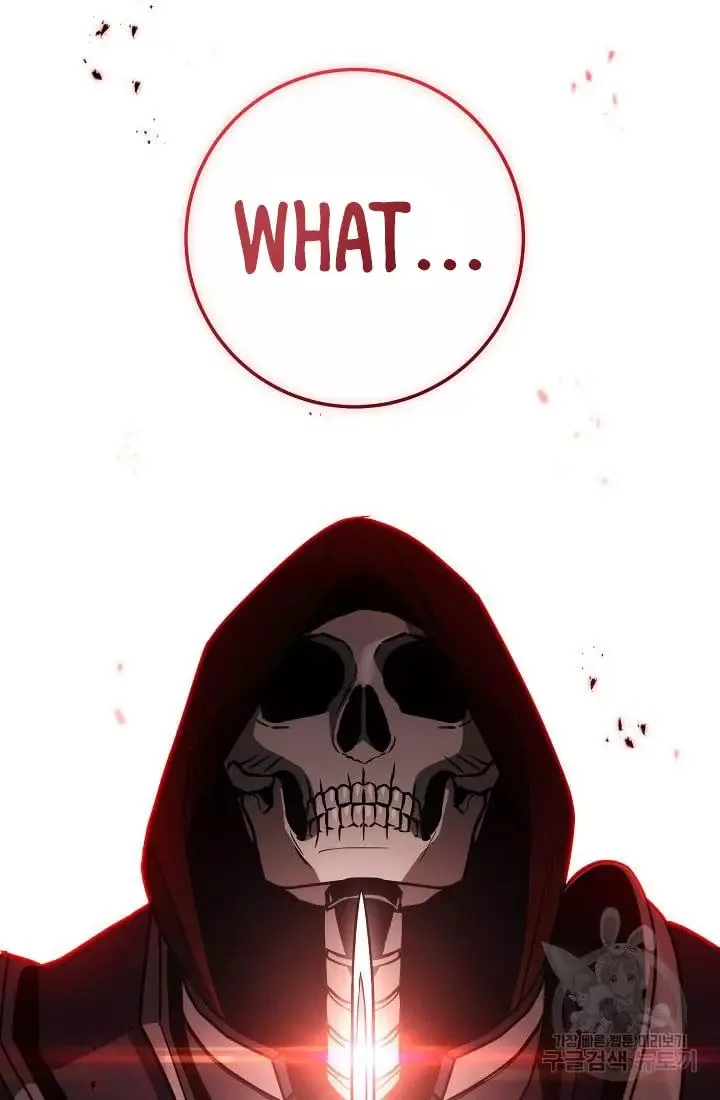Skeleton Soldier Couldn’T Protect The Dungeon Chapter 235.1 page 94