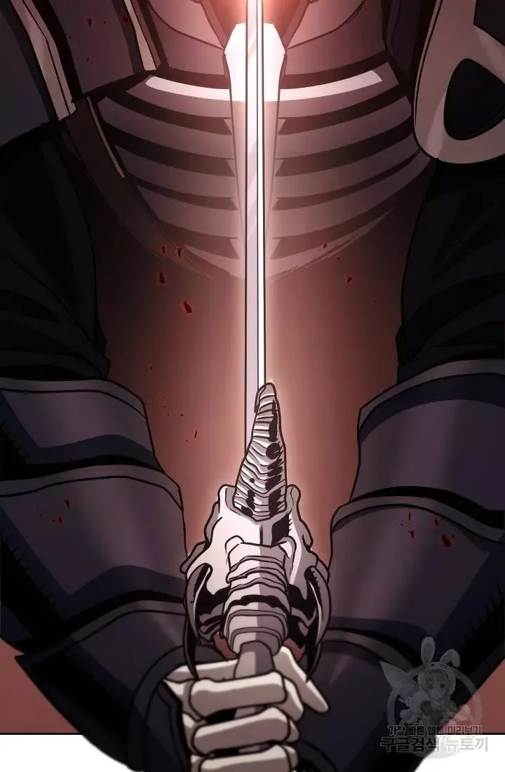 Skeleton Soldier Couldn’T Protect The Dungeon Chapter 235.1 page 95