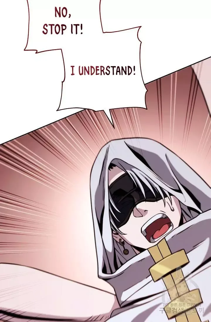 Skeleton Soldier Couldn’T Protect The Dungeon Chapter 235.1 page 106