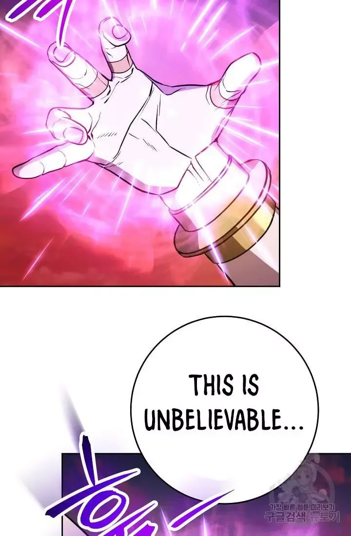 Skeleton Soldier Couldn’T Protect The Dungeon Chapter 235.1 page 109