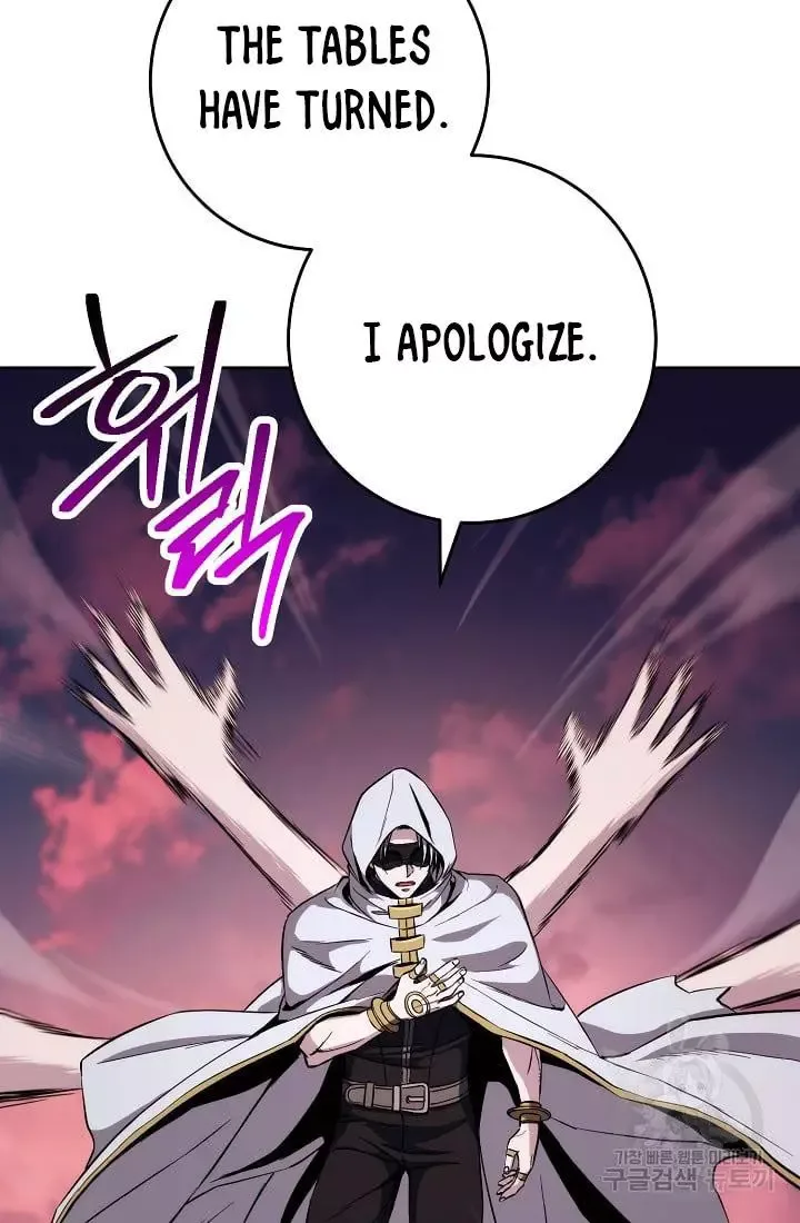Skeleton Soldier Couldn’T Protect The Dungeon Chapter 235.1 page 111