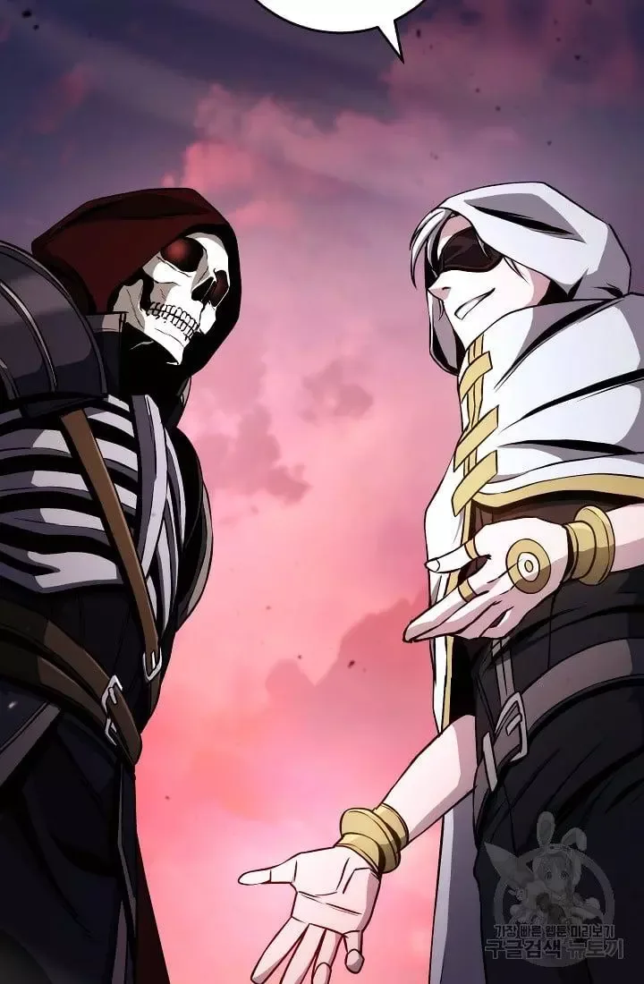 Skeleton Soldier Couldn’T Protect The Dungeon Chapter 235.1 page 116