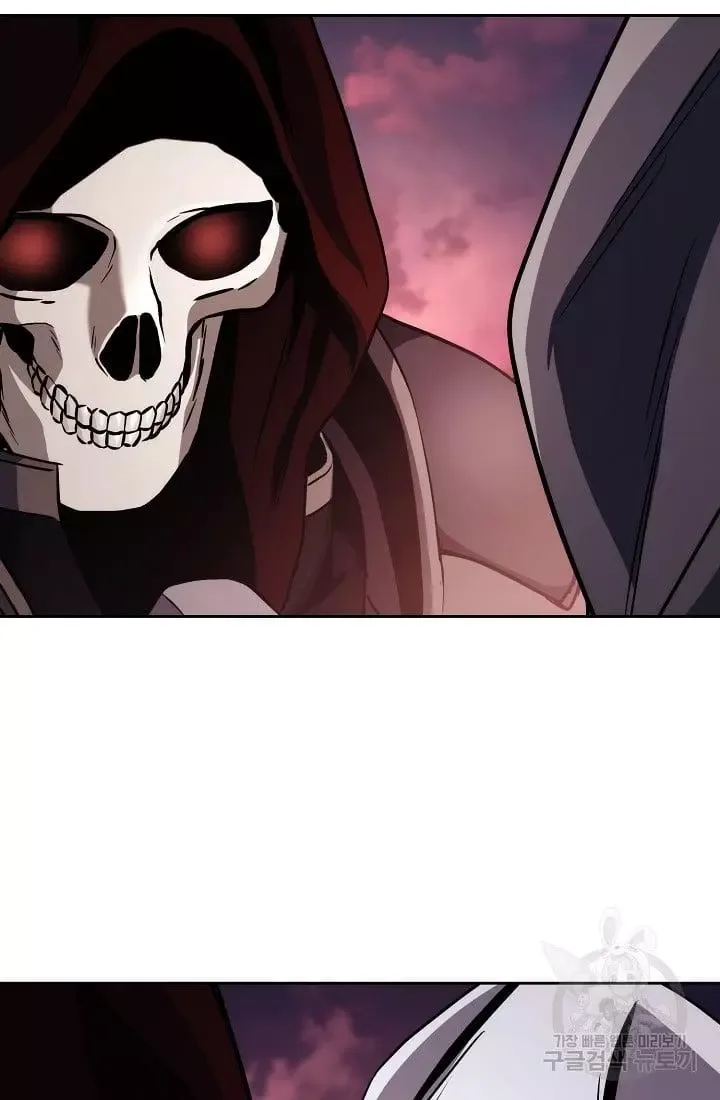 Skeleton Soldier Couldn’T Protect The Dungeon Chapter 235.1 page 118