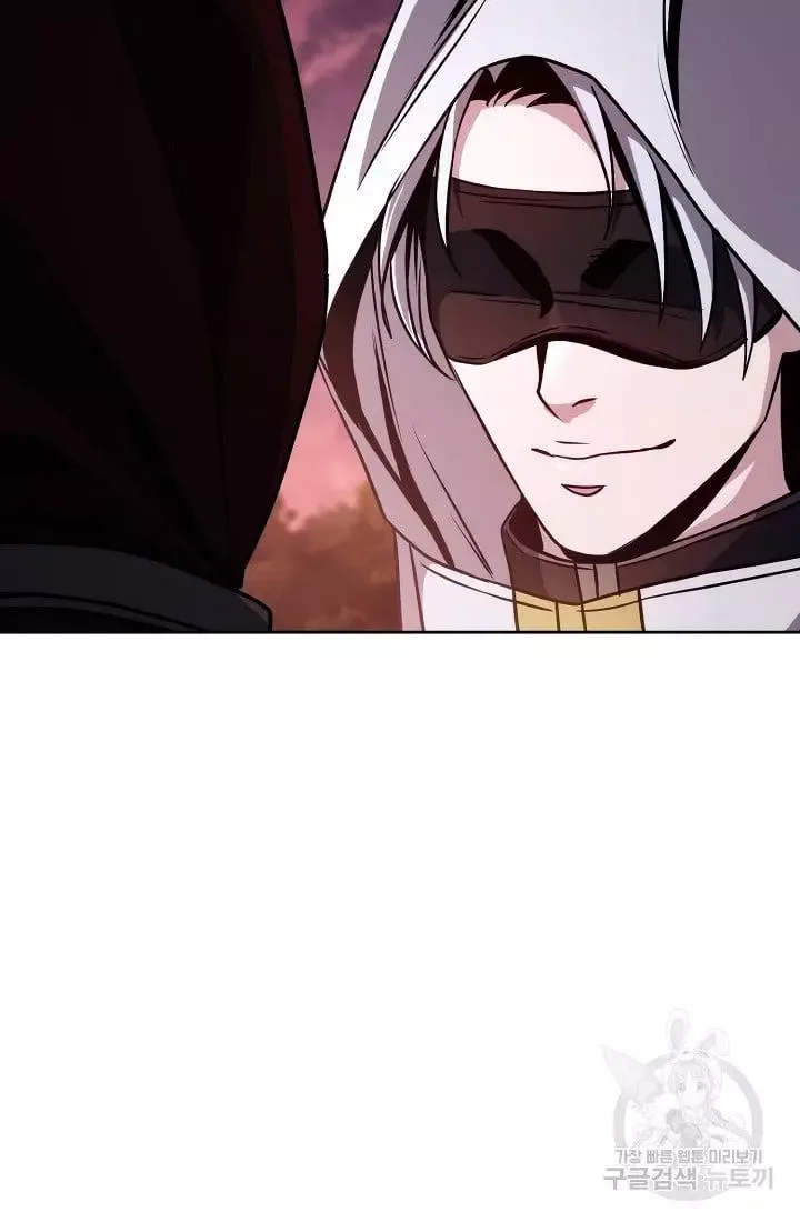 Skeleton Soldier Couldn’T Protect The Dungeon Chapter 235.1 page 119