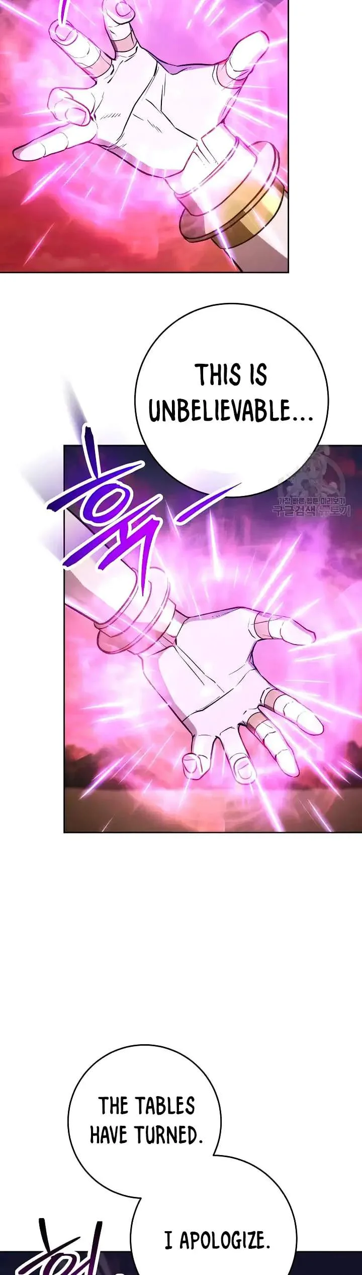 Skeleton Soldier Couldn’T Protect The Dungeon Chapter 235 page 30