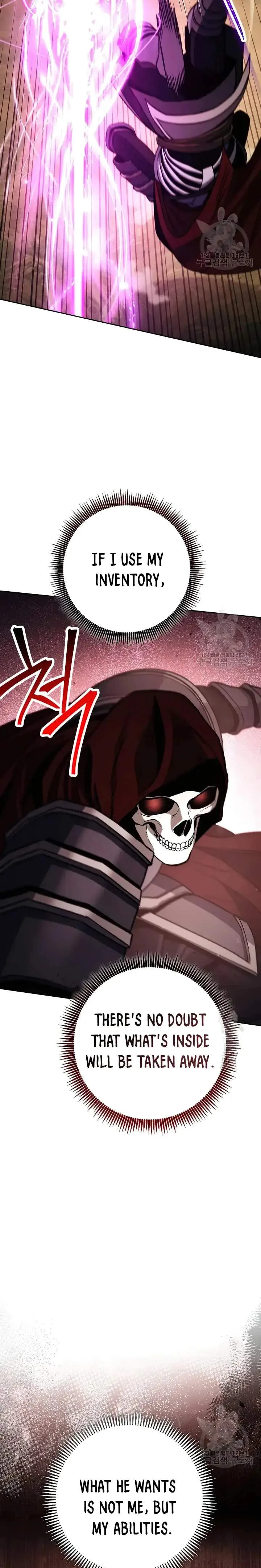 Skeleton Soldier Couldn’T Protect The Dungeon Chapter 235 page 16