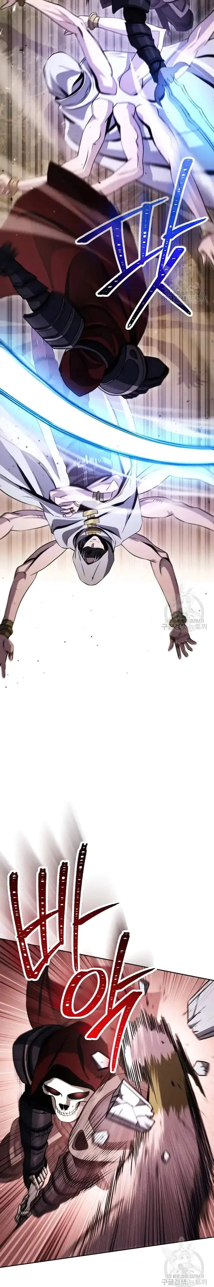Skeleton Soldier Couldn’T Protect The Dungeon Chapter 235 page 10