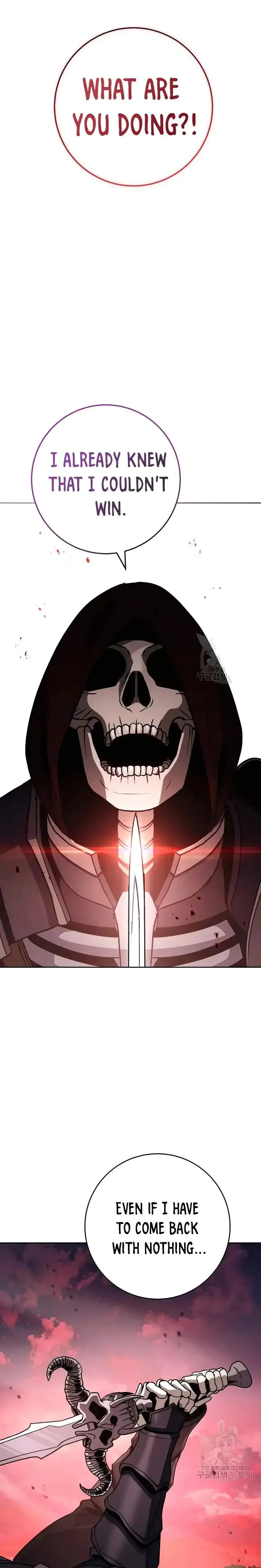Skeleton Soldier Couldn’T Protect The Dungeon Chapter 235 page 26