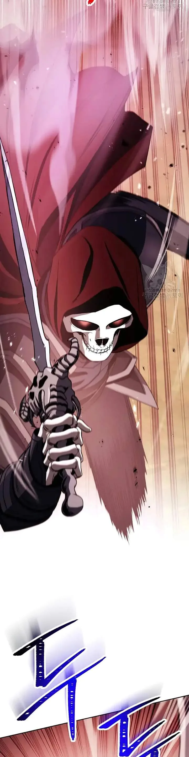 Skeleton Soldier Couldn’T Protect The Dungeon Chapter 235 page 21