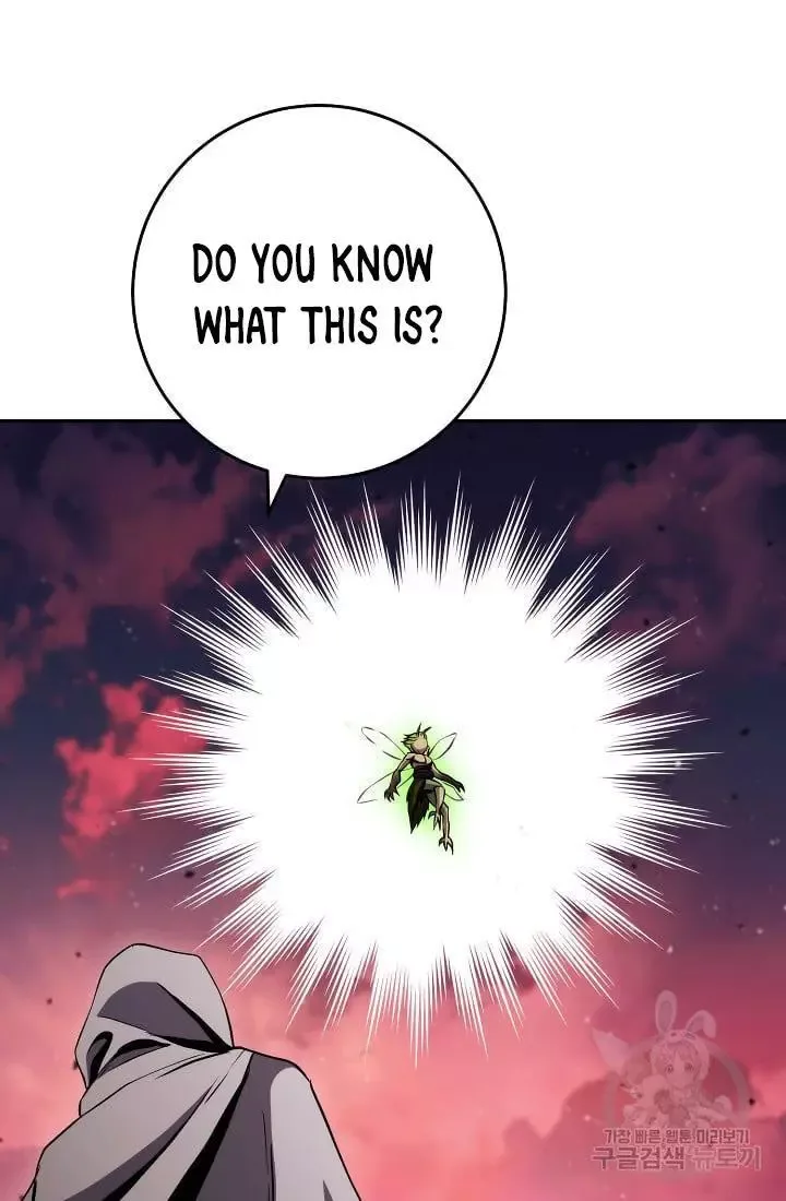 Skeleton Soldier Couldn’T Protect The Dungeon Chapter 236.1 page 28