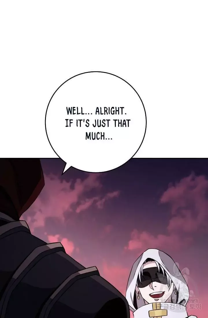 Skeleton Soldier Couldn’T Protect The Dungeon Chapter 236.1 page 17