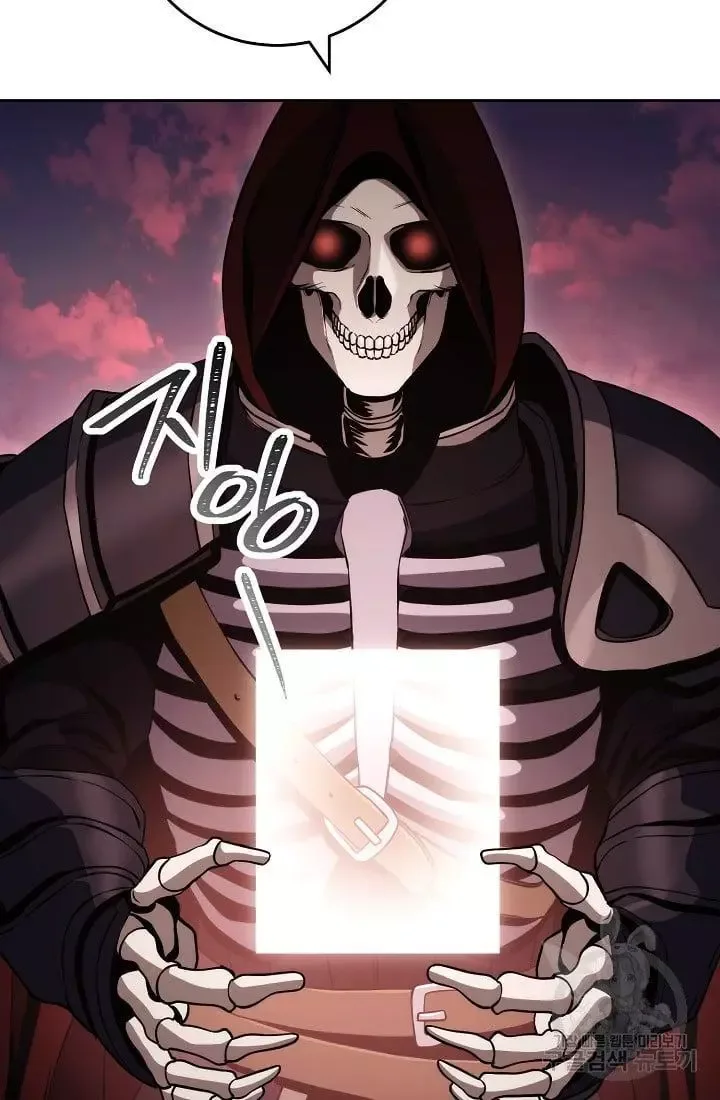 Skeleton Soldier Couldn’T Protect The Dungeon Chapter 236.1 page 40