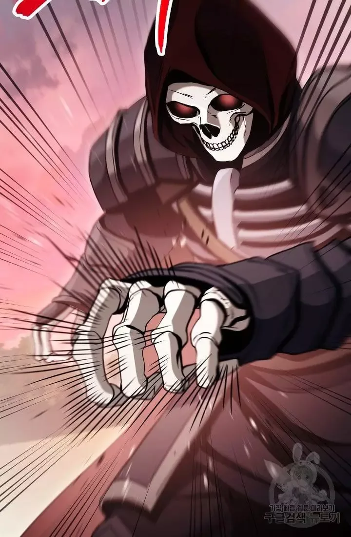 Skeleton Soldier Couldn’T Protect The Dungeon Chapter 236.1 page 49