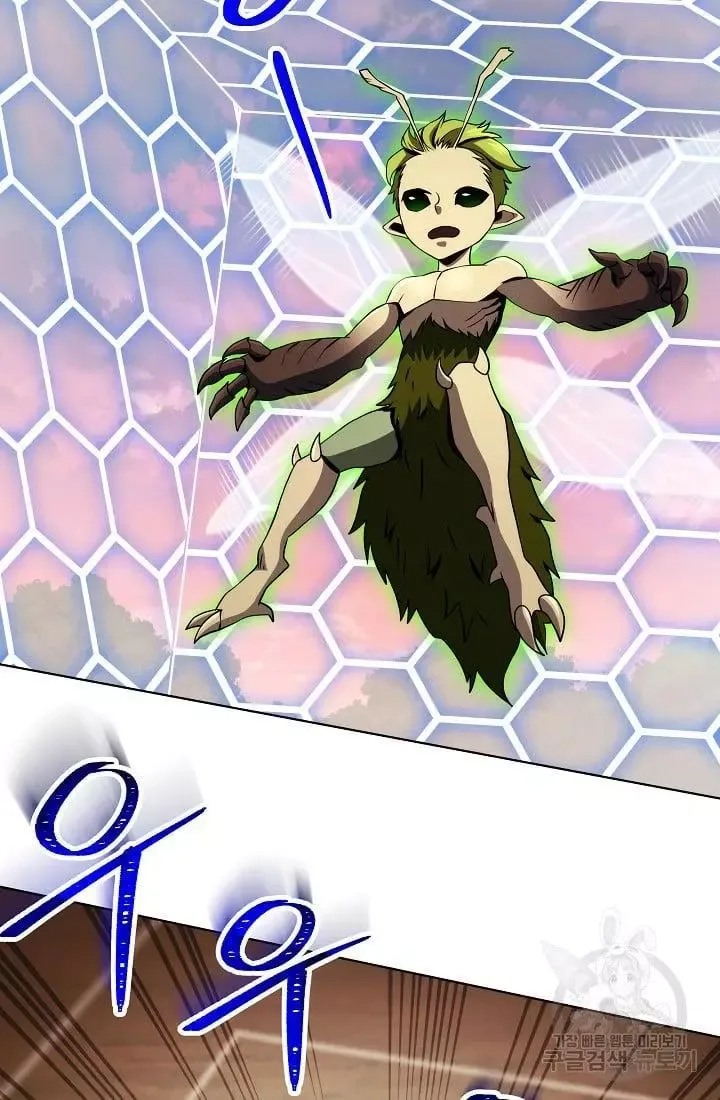 Skeleton Soldier Couldn’T Protect The Dungeon Chapter 236.1 page 53