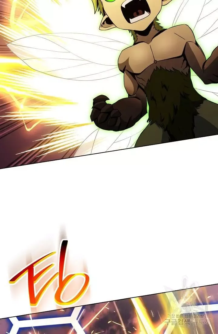 Skeleton Soldier Couldn’T Protect The Dungeon Chapter 236.1 page 57