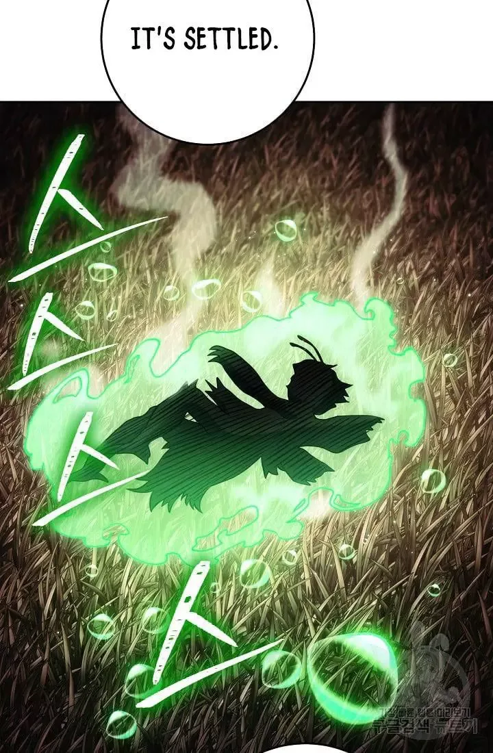 Skeleton Soldier Couldn’T Protect The Dungeon Chapter 236.1 page 63