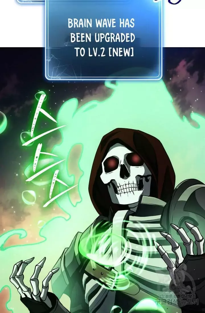 Skeleton Soldier Couldn’T Protect The Dungeon Chapter 236.1 page 65