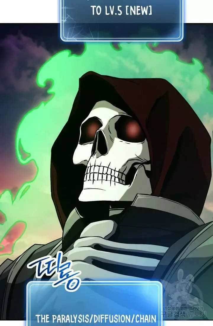 Skeleton Soldier Couldn’T Protect The Dungeon Chapter 236.1 page 67