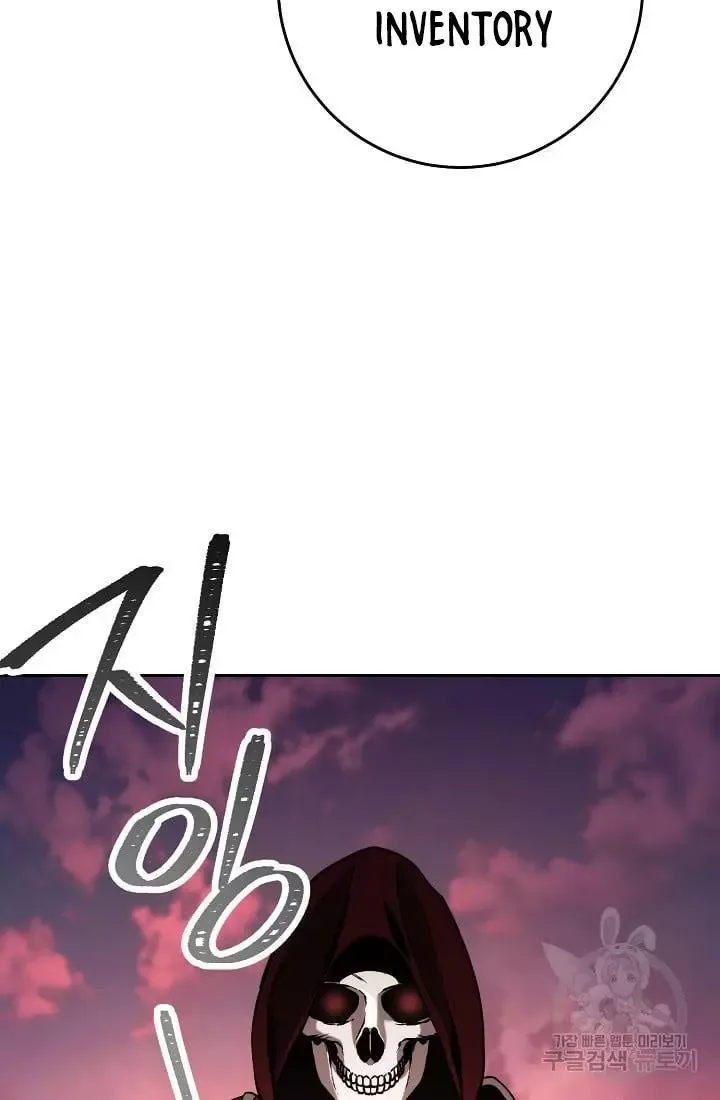 Skeleton Soldier Couldn’T Protect The Dungeon Chapter 236.1 page 89