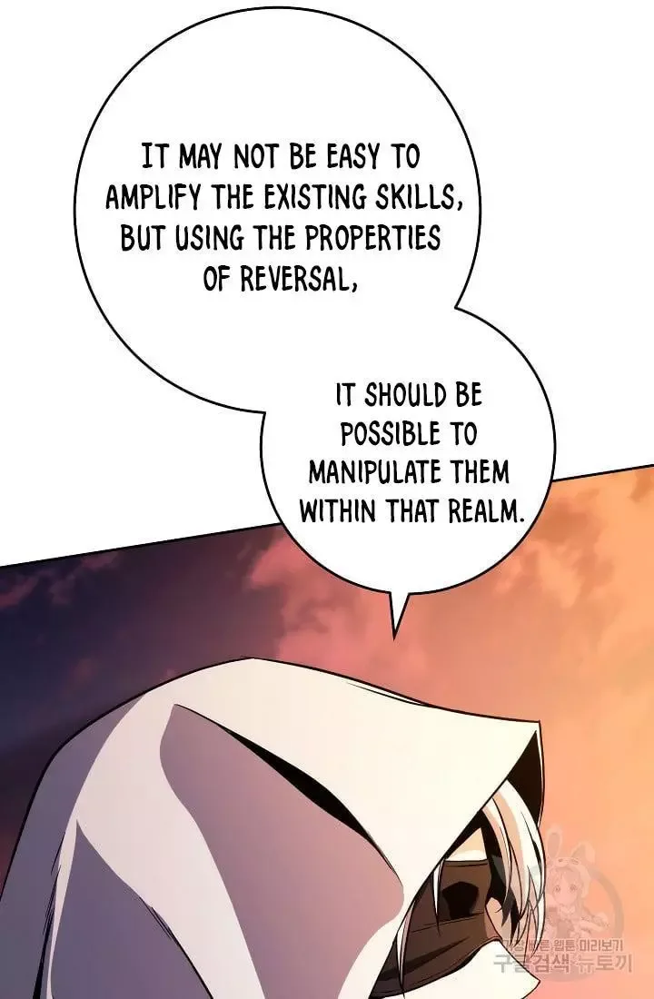 Skeleton Soldier Couldn’T Protect The Dungeon Chapter 236.1 page 121