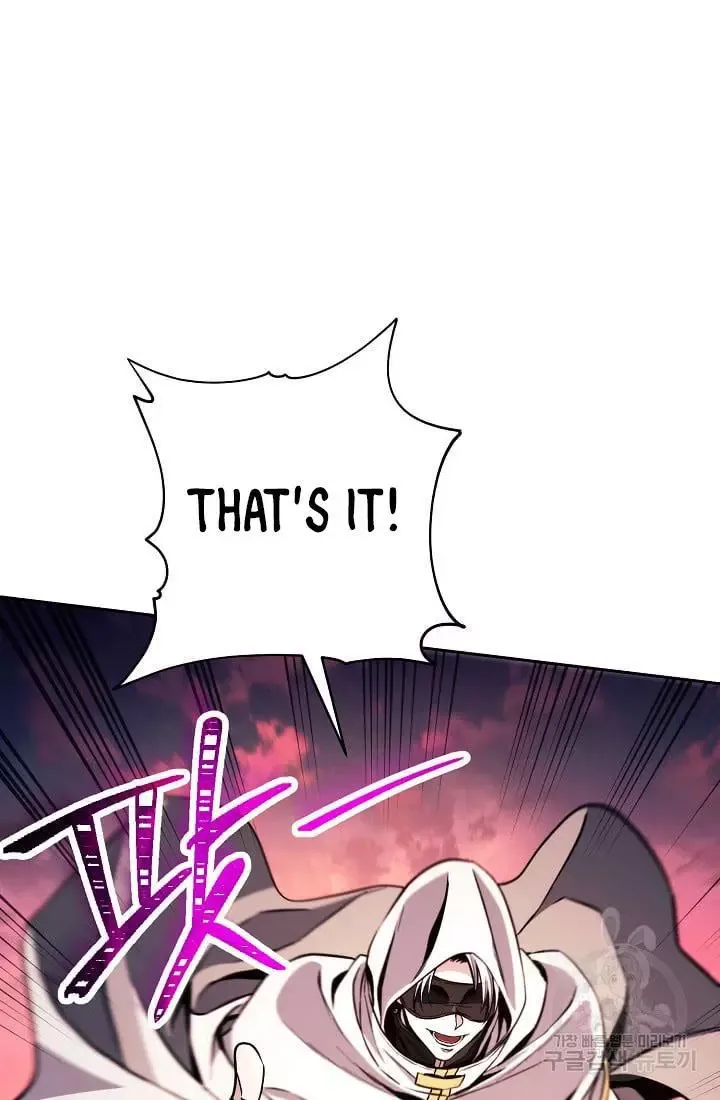 Skeleton Soldier Couldn’T Protect The Dungeon Chapter 236.1 page 126