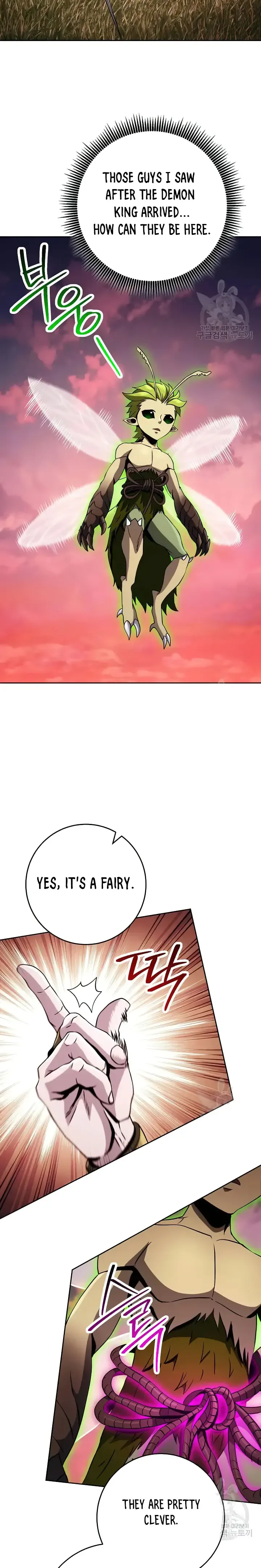 Skeleton Soldier Couldn’T Protect The Dungeon Chapter 236 page 9