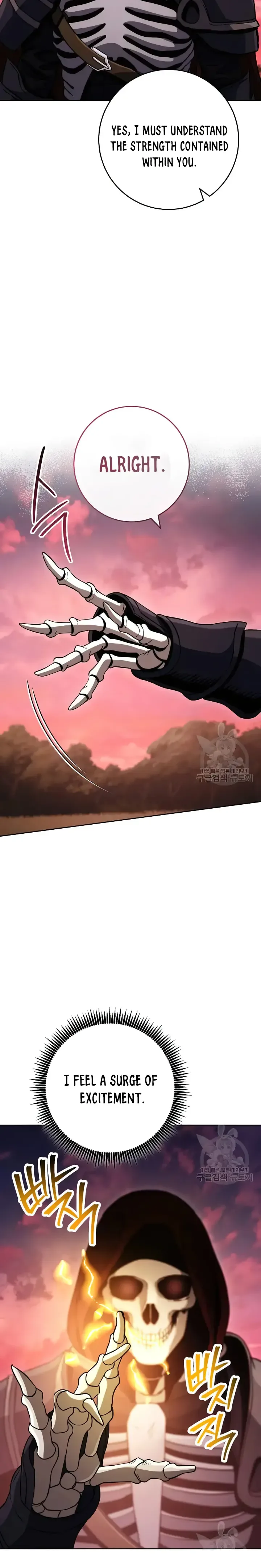 Skeleton Soldier Couldn’T Protect The Dungeon Chapter 236 page 20