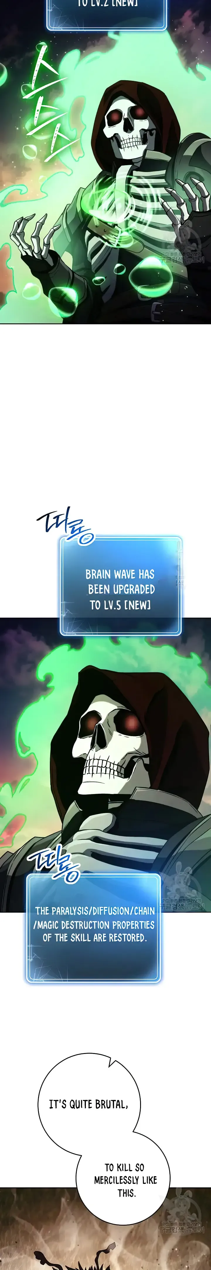 Skeleton Soldier Couldn’T Protect The Dungeon Chapter 236 page 18