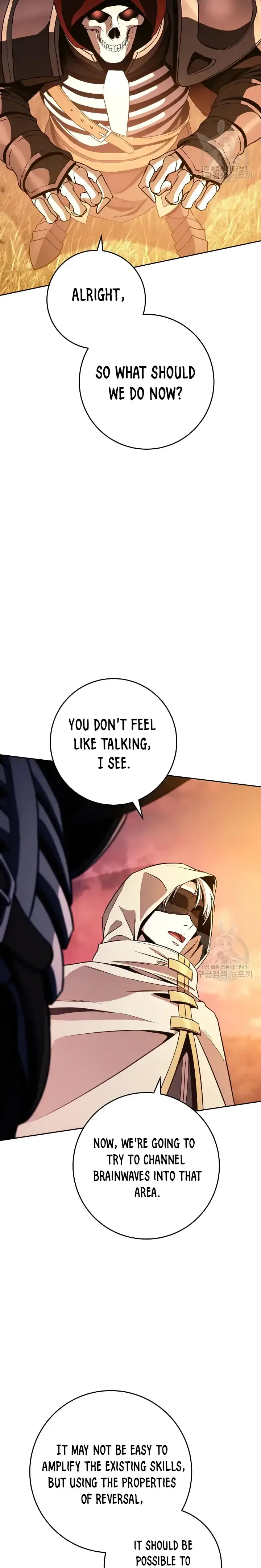 Skeleton Soldier Couldn’T Protect The Dungeon Chapter 236 page 32