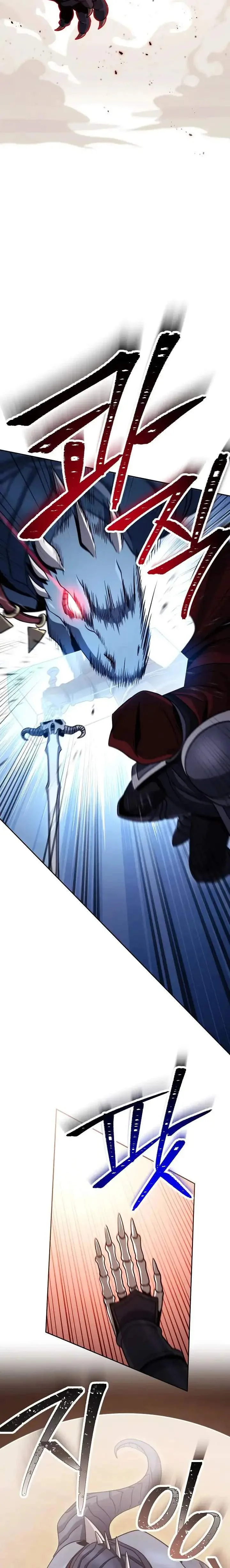 Skeleton Soldier Couldn’T Protect The Dungeon Chapter 237 page 29