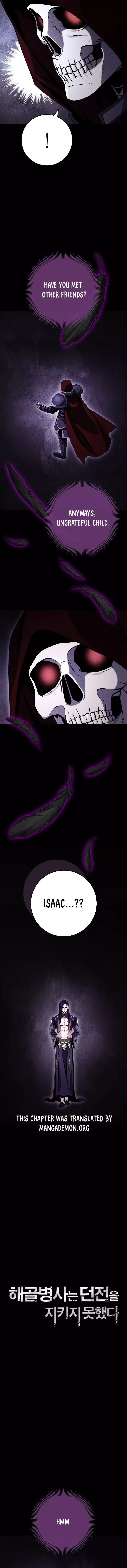 Skeleton Soldier Couldn’T Protect The Dungeon Chapter 238.1 page 5