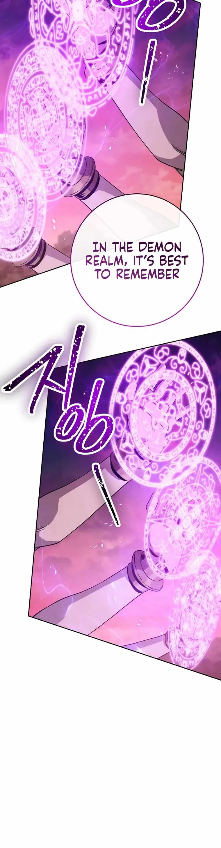 Skeleton Soldier Couldn’T Protect The Dungeon Chapter 239 page 4