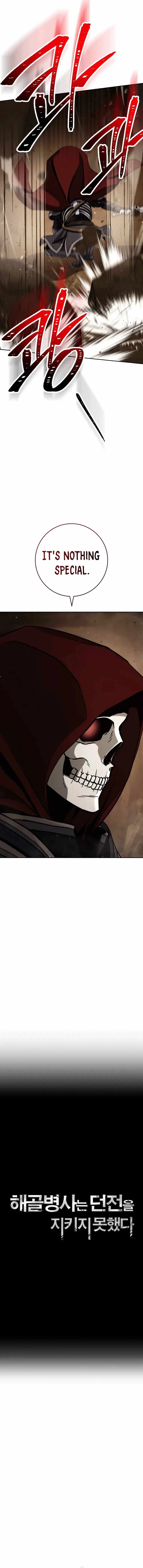 Skeleton Soldier Couldn’T Protect The Dungeon Chapter 244 page 3
