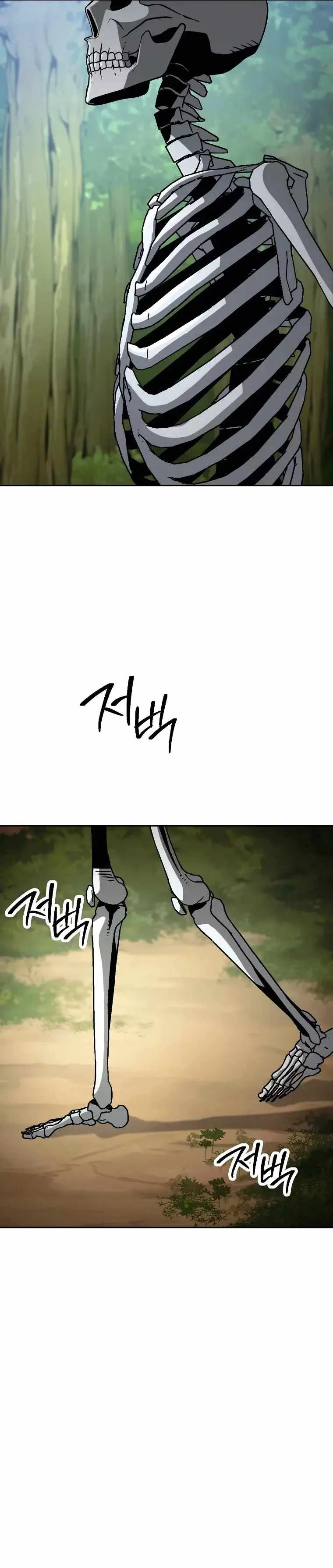 Skeleton Soldier Couldn’T Protect The Dungeon Chapter 245 page 31