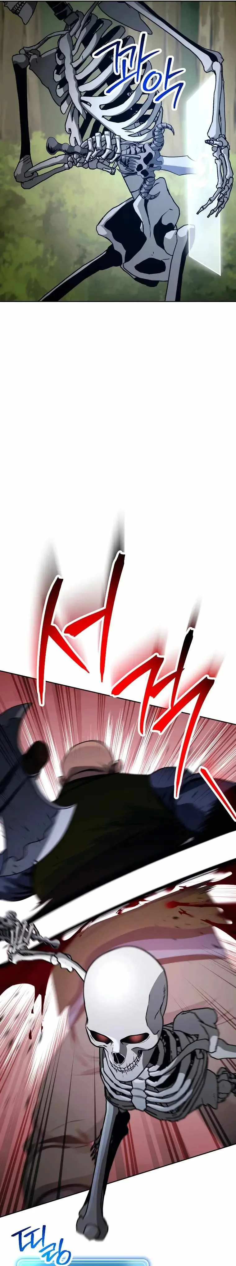 Skeleton Soldier Couldn’T Protect The Dungeon Chapter 245 page 43
