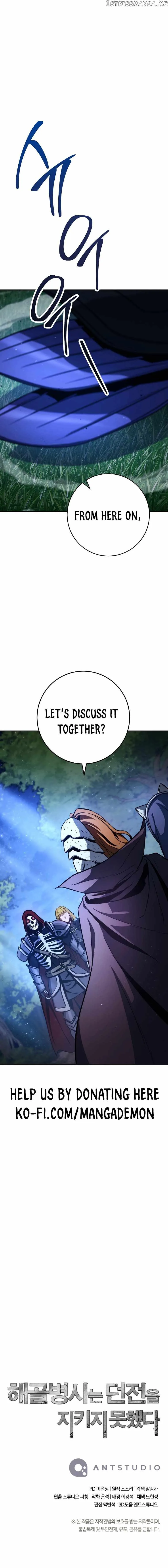 Skeleton Soldier Couldn’T Protect The Dungeon Chapter 246 page 18