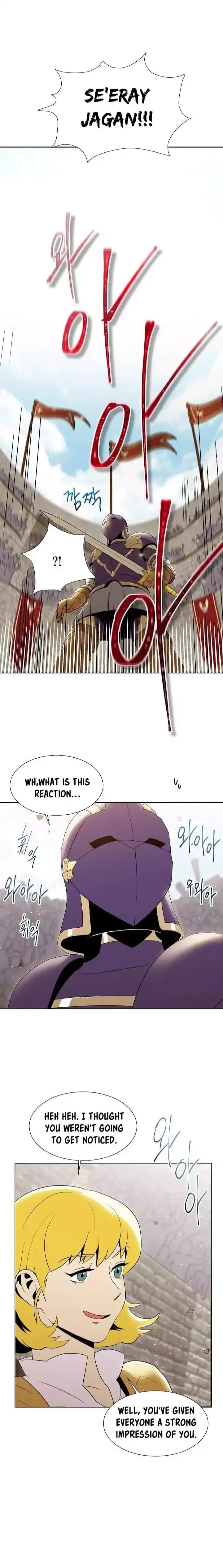 Skeleton Soldier Couldn’T Protect The Dungeon Chapter 25 page 13