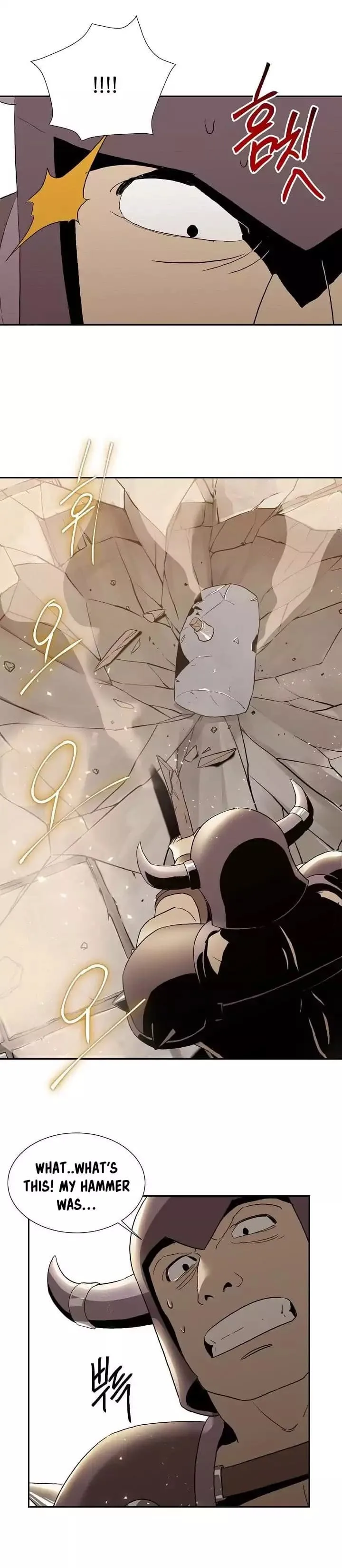 Skeleton Soldier Couldn’T Protect The Dungeon Chapter 25 page 9