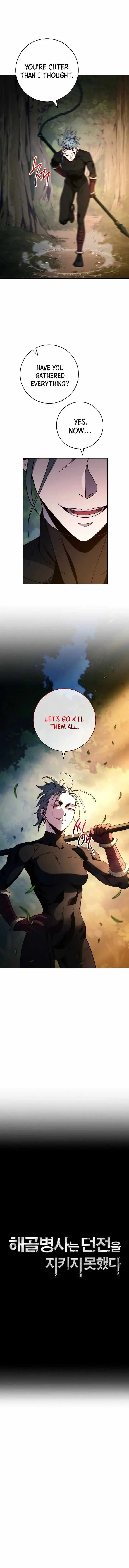 Skeleton Soldier Couldn’T Protect The Dungeon Chapter 252 page 2