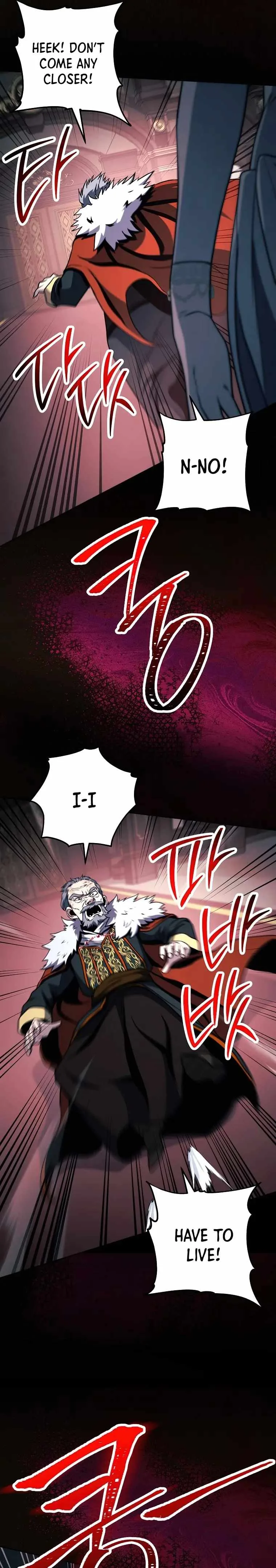 Skeleton Soldier Couldn’T Protect The Dungeon Chapter 254 page 29