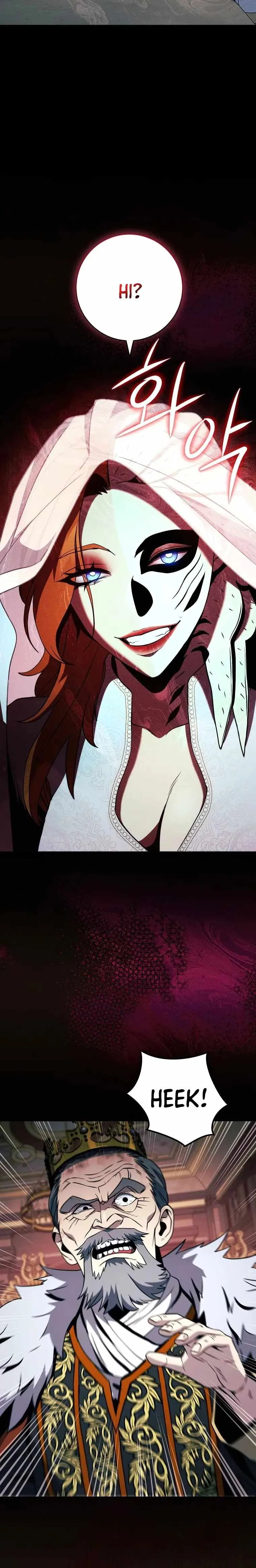 Skeleton Soldier Couldn’T Protect The Dungeon Chapter 254 page 18