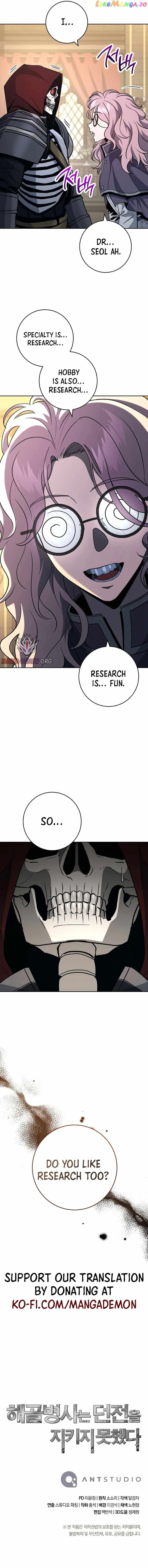 Skeleton Soldier Couldn’T Protect The Dungeon Chapter 258 page 16