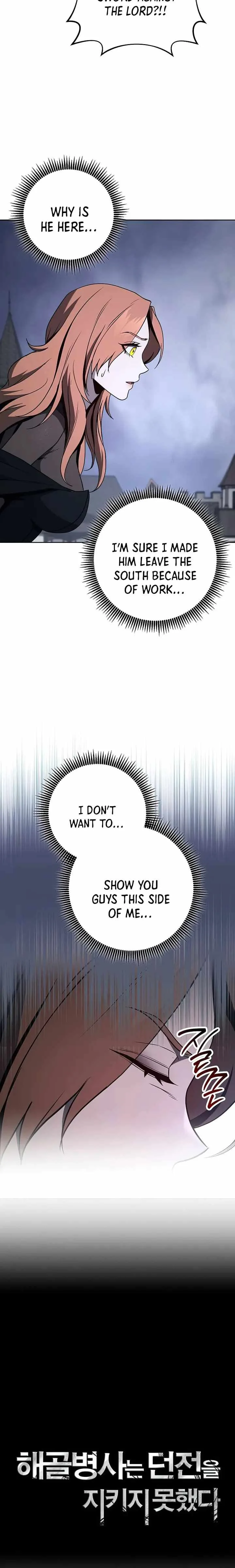 Skeleton Soldier Couldn’T Protect The Dungeon Chapter 265 page 2