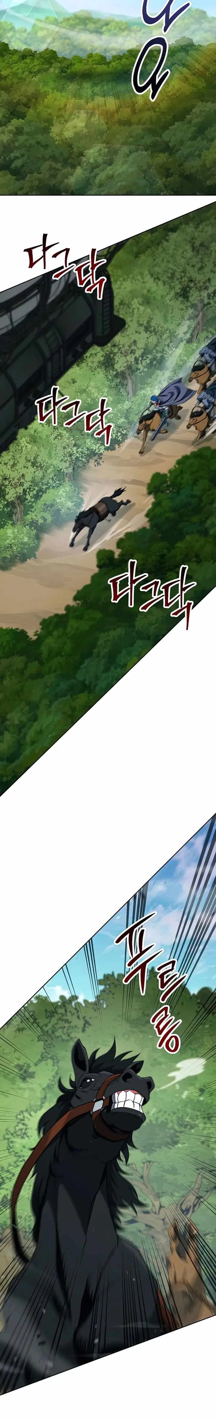 Skeleton Soldier Couldn’T Protect The Dungeon Chapter 266 page 12